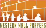 Western Wall Prayers