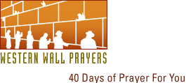 Western Wall Prayers