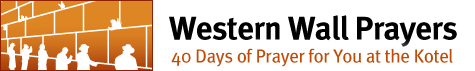 Western Wall Prayers